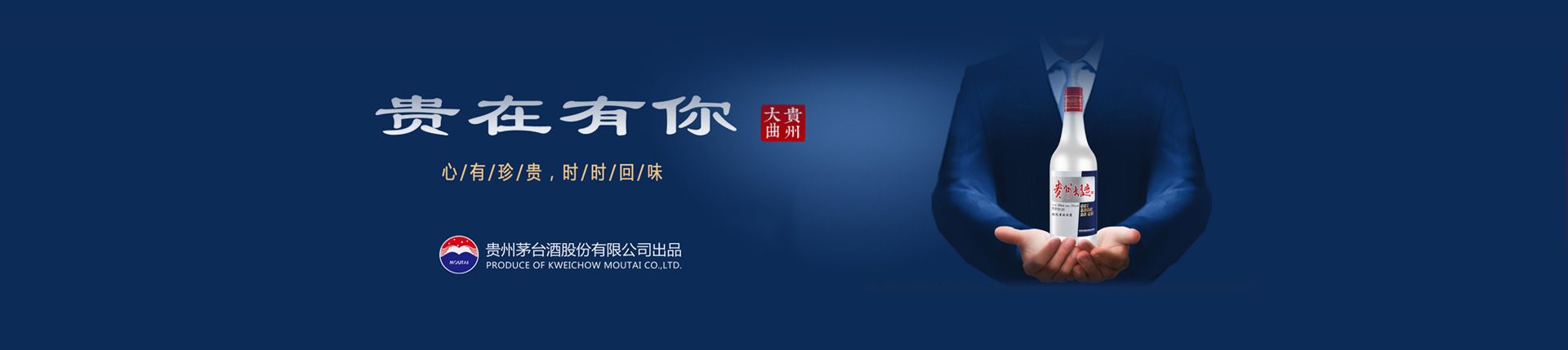 啤酒代理需要注意什么时候